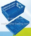 plastic folding basket  S 2
