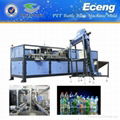 PET plastic bottle blow molding machine