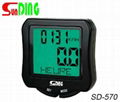 large LCD bike  bicycle computer speedometer 