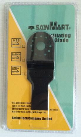 Multi-Tool Bi-Metal Plunge Cut Blade 2