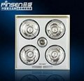 pinsen bathroom heater with 4 lamps