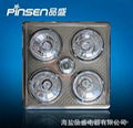 pinsen bathroom heater  Fan with Light