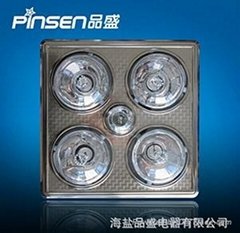 pinsen bathroom heater  Fan with Light