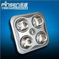 pinsen bathroom heater Luxury