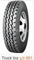 1200R24 HighwayPattern truck tires 1