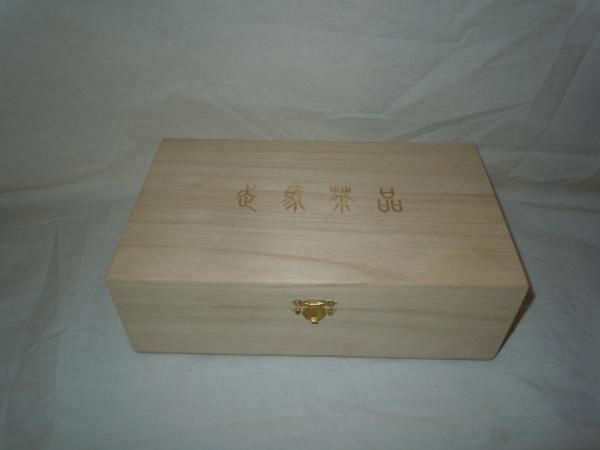 High Quality Pine Wood gift Packing Box