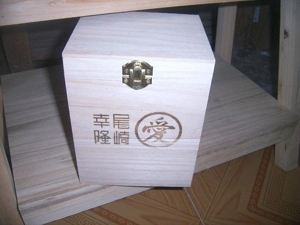 2014 fashion wooden jewelry gift packing box 2