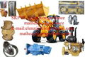 Sell Vietnam XCMG LW300F Engine Air