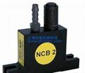 NCB5 NETTER钢球振动