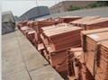 LME copper cathode