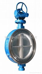 Butterfly valve