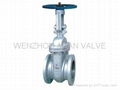 Gate valve 2