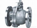 Floating Ball Valve 1