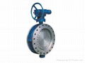 butterfly valve