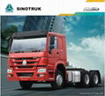 china hot sale tractor truck low price