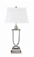 Satin metal table lamp