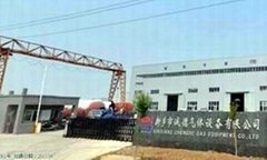 Xinxiang City-Chengde Gas Equipment Co., Ltd.