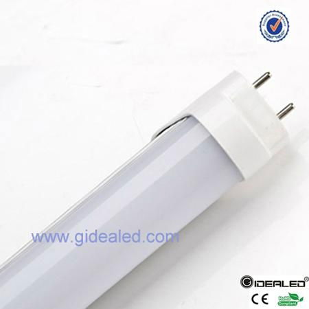 AC90-265V volt. input 18w high quality t8 led sensor lamp 2