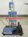 universal material tester 1