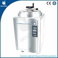 100l stainless steel pressure autoclave