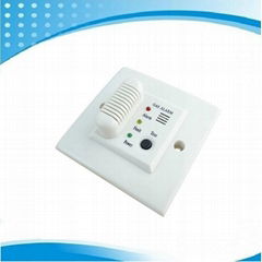 Gas Detector with Voice Alarm & Digital Display