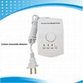 Gas Detector with Voice Alarm & Digital