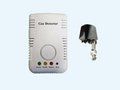 Portable Gas Detector with Voice Alarm 1