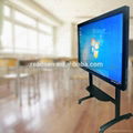 Eudcation Electronic Dual Touch Whiteboard Wall-mounted HD Multimedia Machine 1