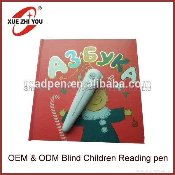 Customized Braille Reading pen for Blind Children OEM&ODM China Factory