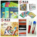 Best Kids Gifts Magic Talking Pen for Children Languages Learning Machine