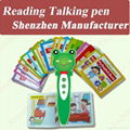 Hot New Toys Baby's Teacher Electronic Talking Pen for kids 1