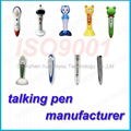 Teaching aids for Kids Fancy Reading Pen study English