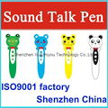 Baby Toys Point Reading Pen with MP3 Record Game OEM ODM factory