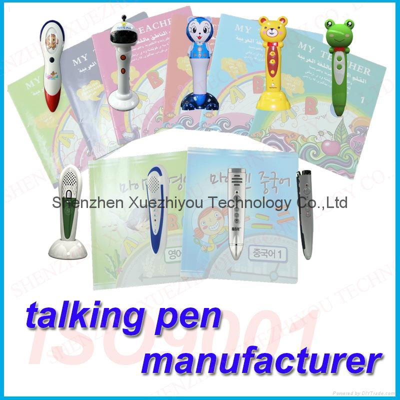 Baby Toys Point Reading Pen with MP3 Record Game OEM ODM factory 5