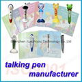 Baby Toys Point Reading Pen with MP3 Record Game OEM ODM factory 5