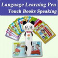 Preschool Education toys Learning machine English Reading Pen for Children