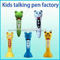 Hot New Toys Baby's Teacher Electronic Talking Pen for kids 5