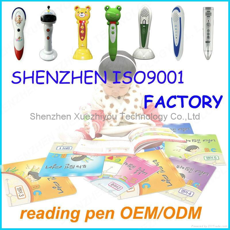 Kids Talking Pen translator with Sound books China Reading pen Factory 5