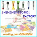 Kids Talking Pen translator with Sound books China Reading pen Factory 5