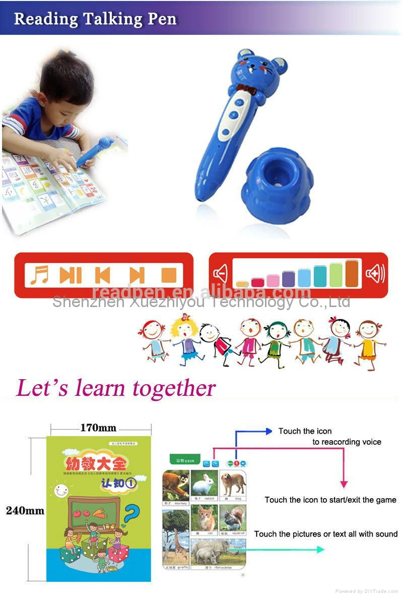 Kids Talking Pen translator with Sound books China Reading pen Factory 4