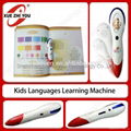 Customized Education Toys Kids Reader Pen OEM/ODM Manufacturer