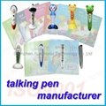 Customized Education Toys Kids Reader Pen OEM/ODM Manufacturer