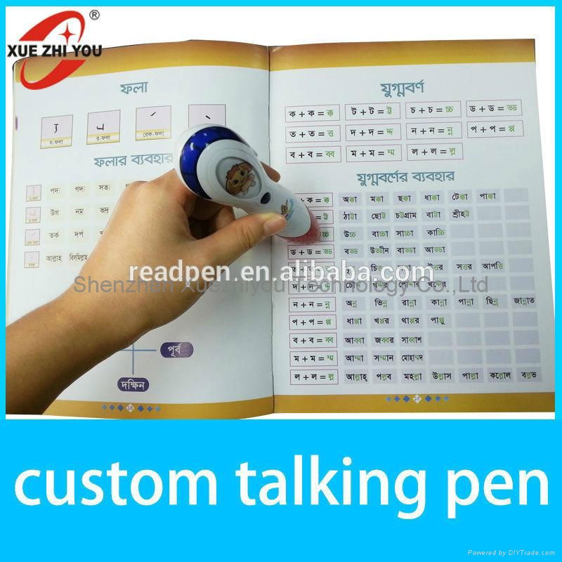 Customized Education Toys Kids Reader Pen OEM/ODM Manufacturer