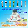 Best Kids Gifts Magic Talking Pen for Children Languages Learning Machine