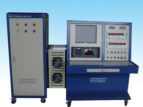 新能源汽車電機綜合測試系統