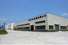 Danmier Electric Appliance Co., Ltd