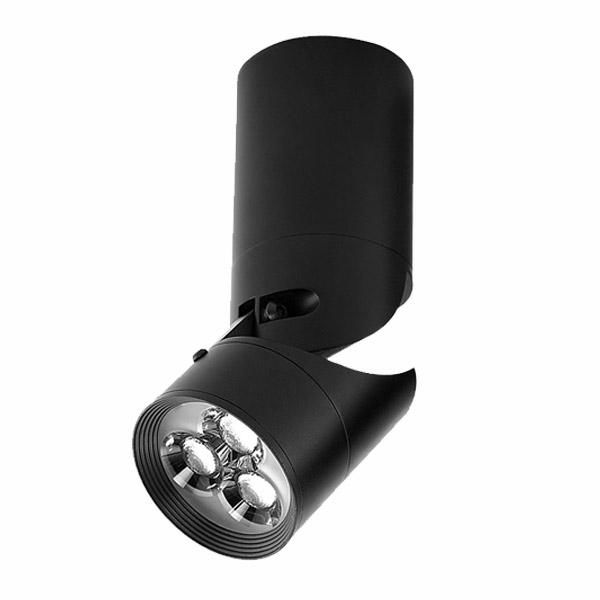 mini david 8319 7.5w led ceiling mounted spotlight for artist studio lighting 3