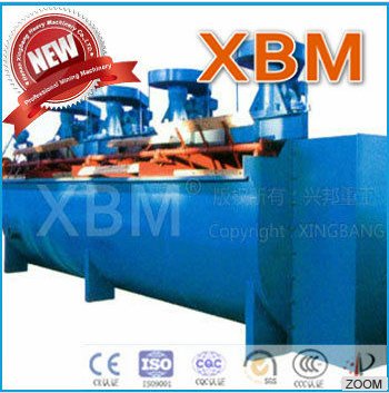 XBM Coal Flotation Machine used for Ferrous Metal 2