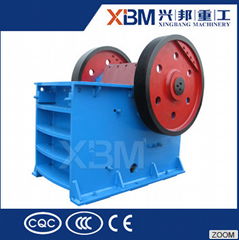 XBM Stone Small Jaw Crusher Price