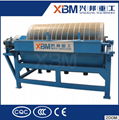 XBM Magnetic Separator 